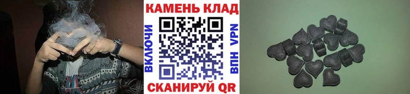 ссылка на мегу ONION  Ачхой-Мартан  Гашиш 40% ТГК 