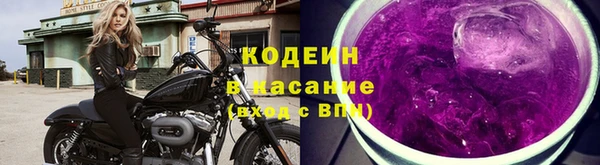 mdma Навашино