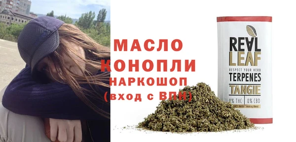 Альфа ПВП Надым