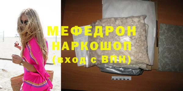 Альфа ПВП Надым