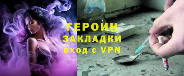 Альфа ПВП Надым