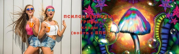 mdma Навашино