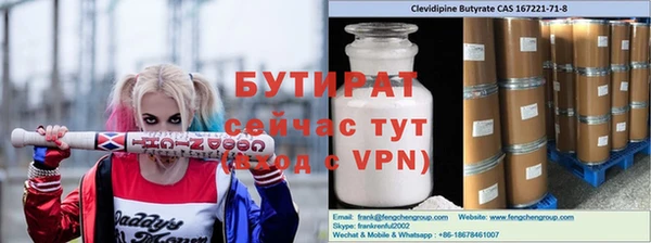 таблы Наволоки
