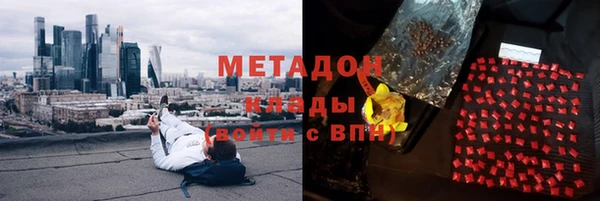 Альфа ПВП Надым