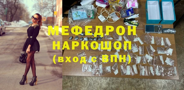 таблы Наволоки