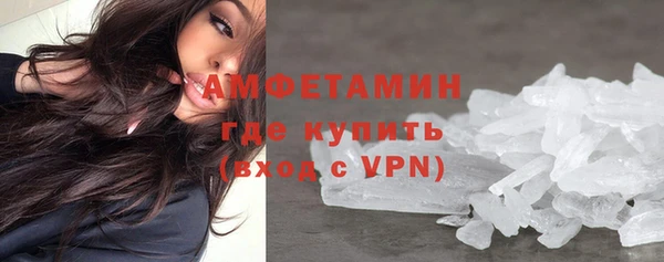 Альфа ПВП Надым