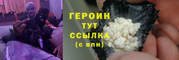 Альфа ПВП Надым