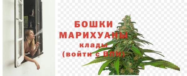 Альфа ПВП Надым