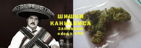 таблы Наволоки