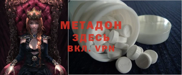 Альфа ПВП Надым