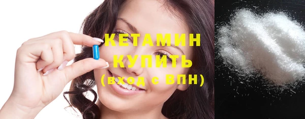 таблы Наволоки