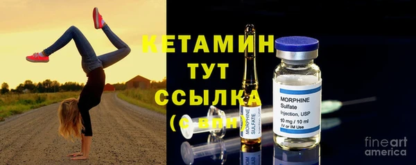 mdma Навашино