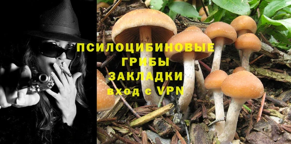 таблы Наволоки