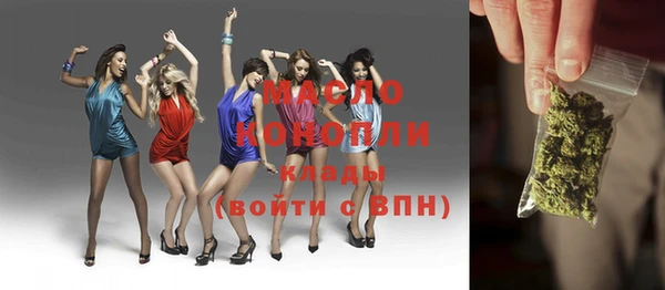 Альфа ПВП Надым