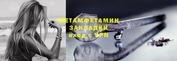 таблы Наволоки