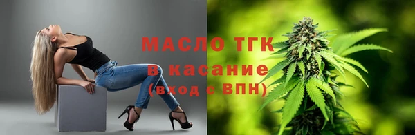 mdma Навашино