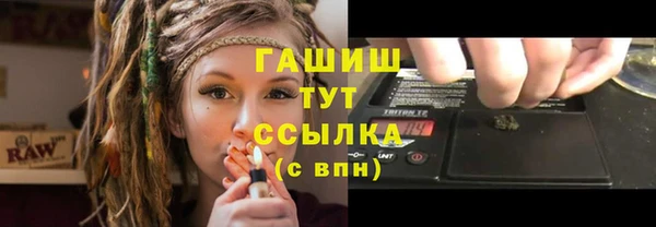 Альфа ПВП Надым