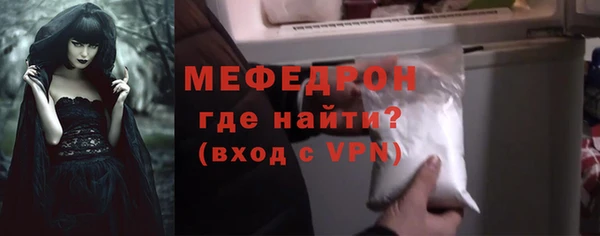 Альфа ПВП Надым