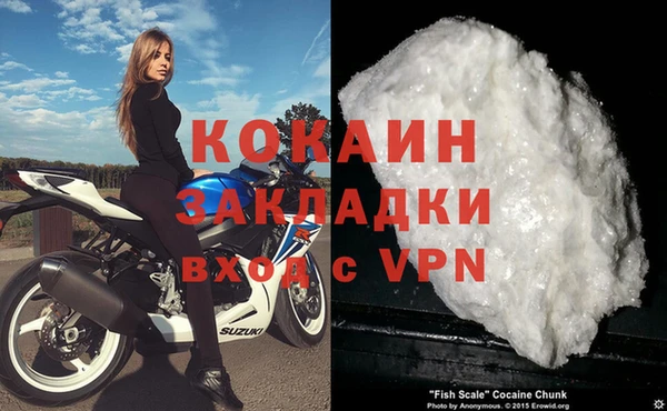 таблы Наволоки