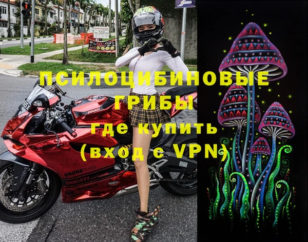 мефедрон мука Белая Холуница