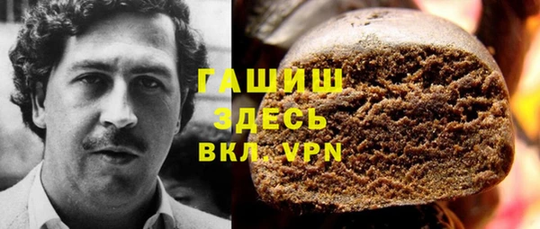 mdma Навашино