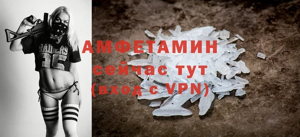 таблы Наволоки