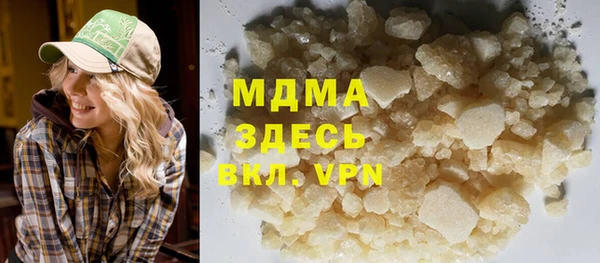 Альфа ПВП Надым
