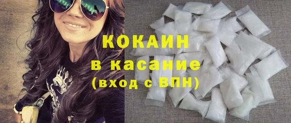 mdma Навашино