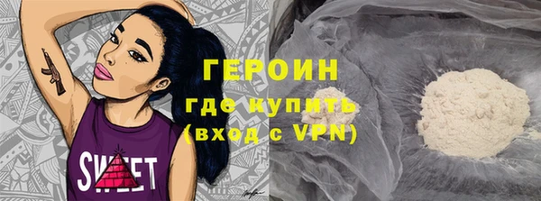 Альфа ПВП Надым