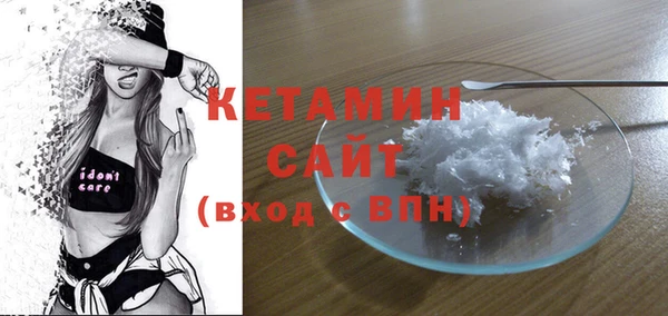 таблы Наволоки