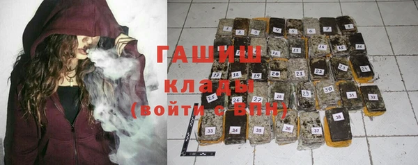 Альфа ПВП Надым