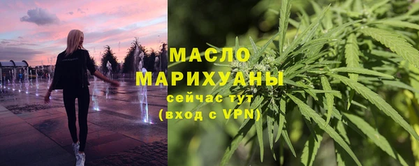 таблы Наволоки
