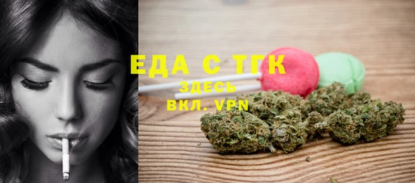 mdma Навашино