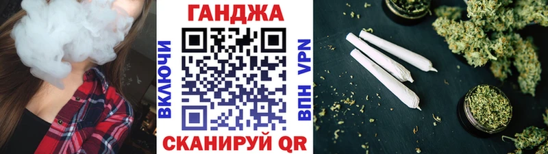Шишки марихуана OG Kush  где купить наркоту  Ачхой-Мартан 